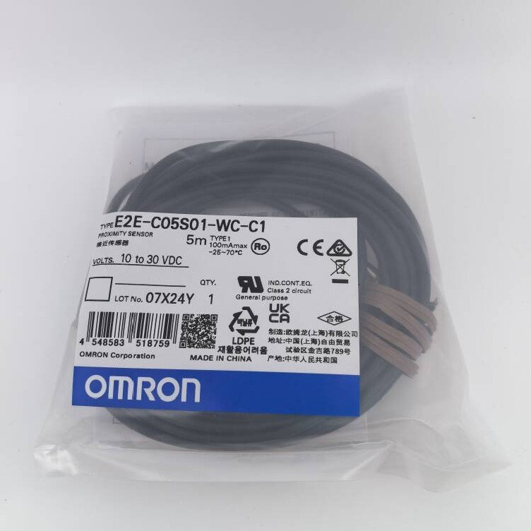 E2E-C05S01-WC-C1 5M