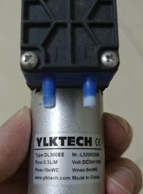 YLKTECH隔膜真空泵型号DL300EE