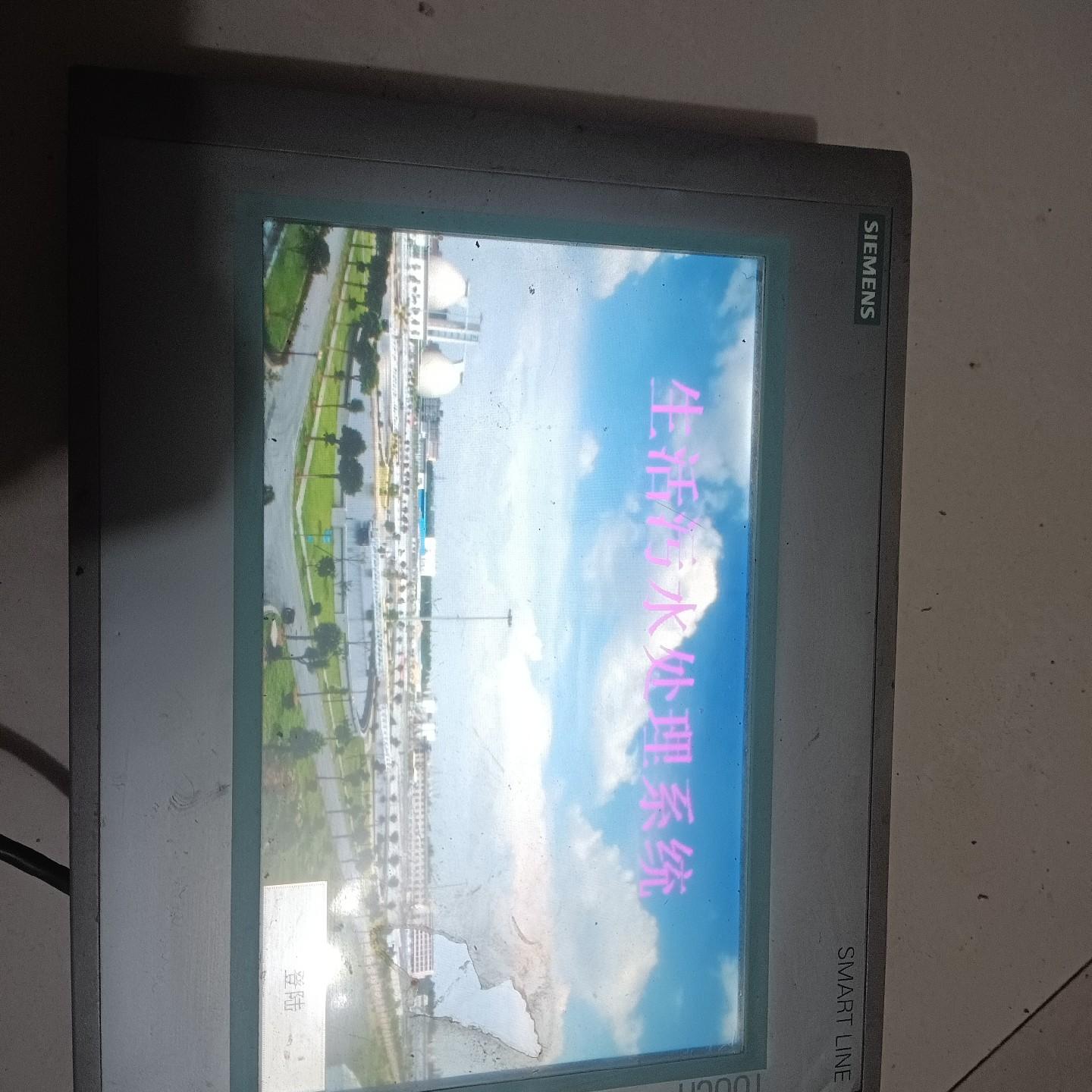 6AV6 648-0BE11-3AX0触摸屏，图片