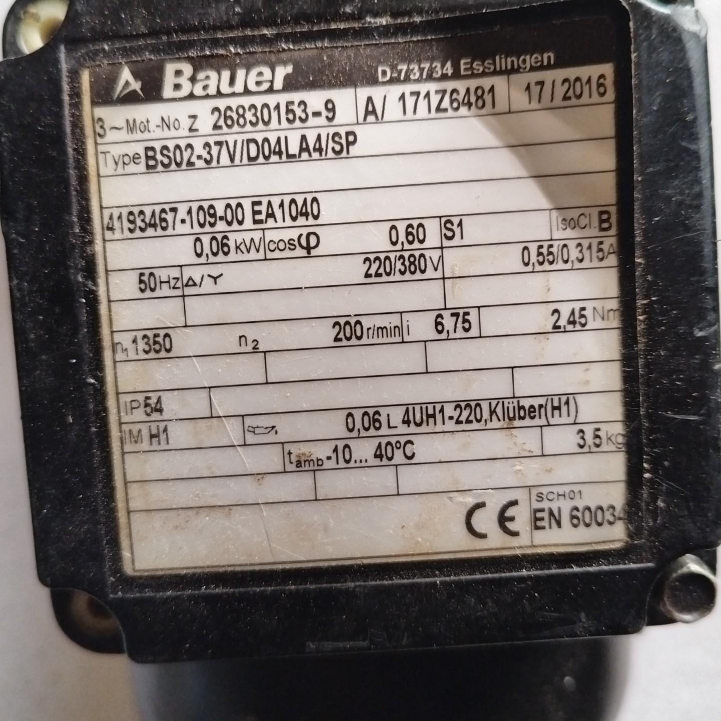 德国BAUER保尔减速电机 型号BS02-37V/D04LA