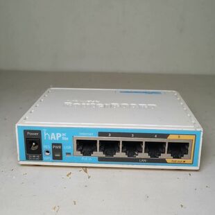 Mikrotik RB951Ui-2nD Hap ac Li