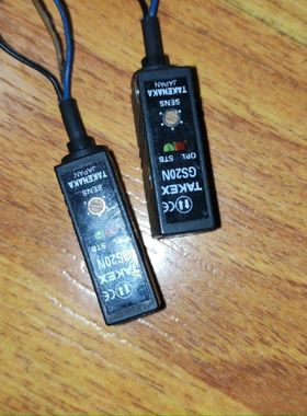 TAKEX 日本竹中GS20N光电传感器 拆机件线子短 功能