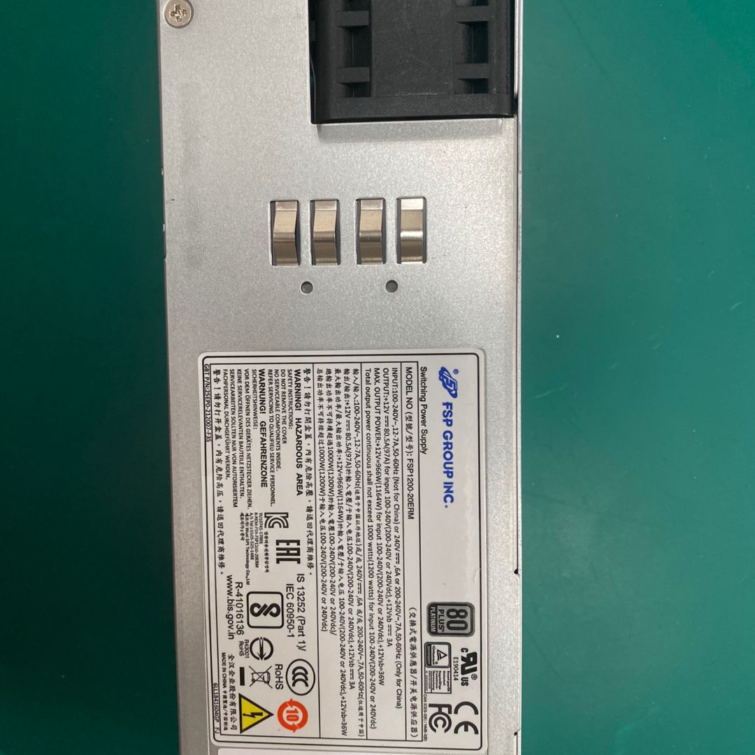 FSP全汉冗余电源 FSP1200-20ERM CRPS冗余