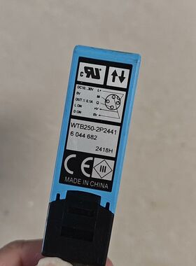 西克光电传感器WTB250-2P2441 订货号604468