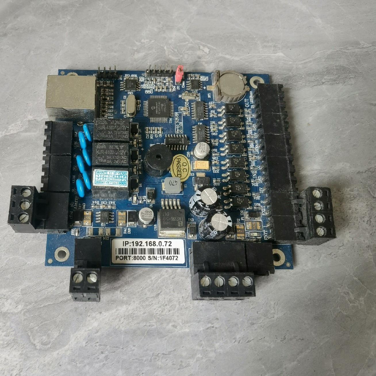 显示屏控制主板门禁控制器主板工地劳务系统主板可接屏幕显示，共