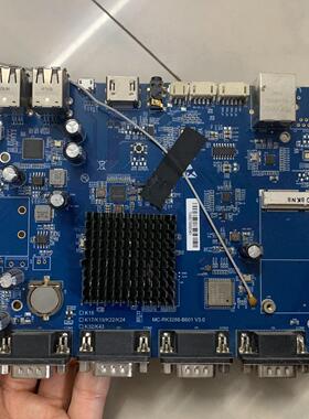 MC-RK3288-B601 V3.0主板 拆机件 实物拍摄