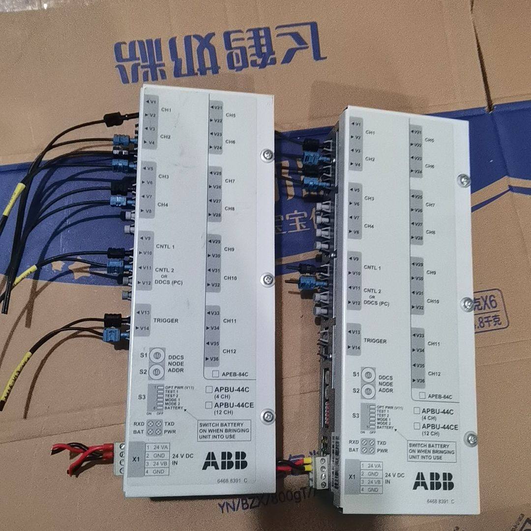 APBU-44C 光纤分配器 ACS800变频器光纤分