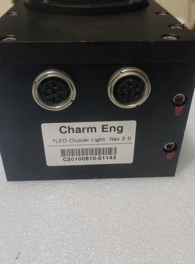 Charm Eng 7LED Cluster Light R