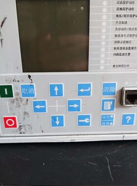 拆开综合保护器REU615C-E