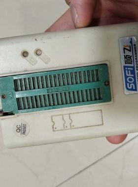 硕飞SOFI SP8-FX编程器 高速烧录器 支持多种芯片烧