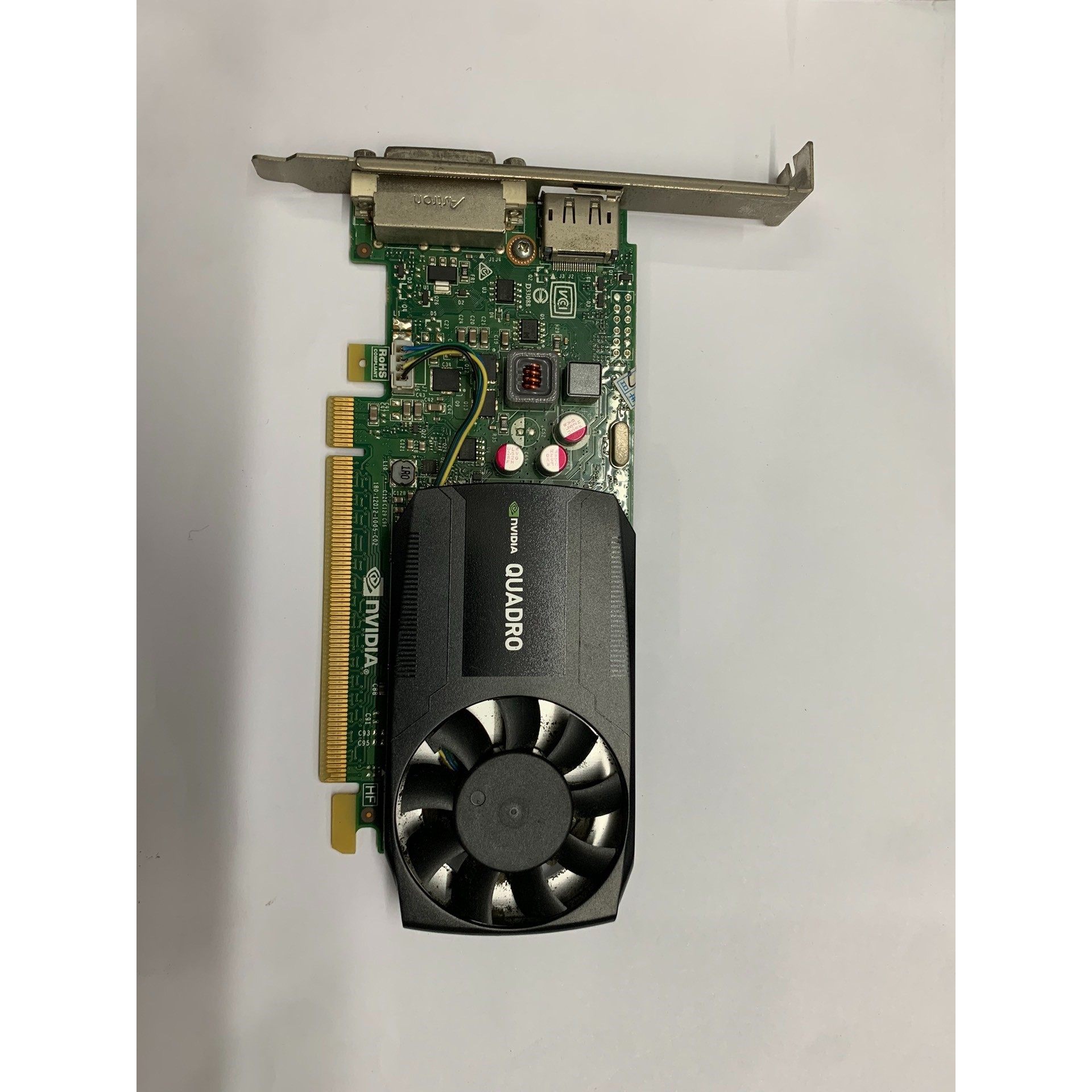 丽台专业图形卡k620-2g