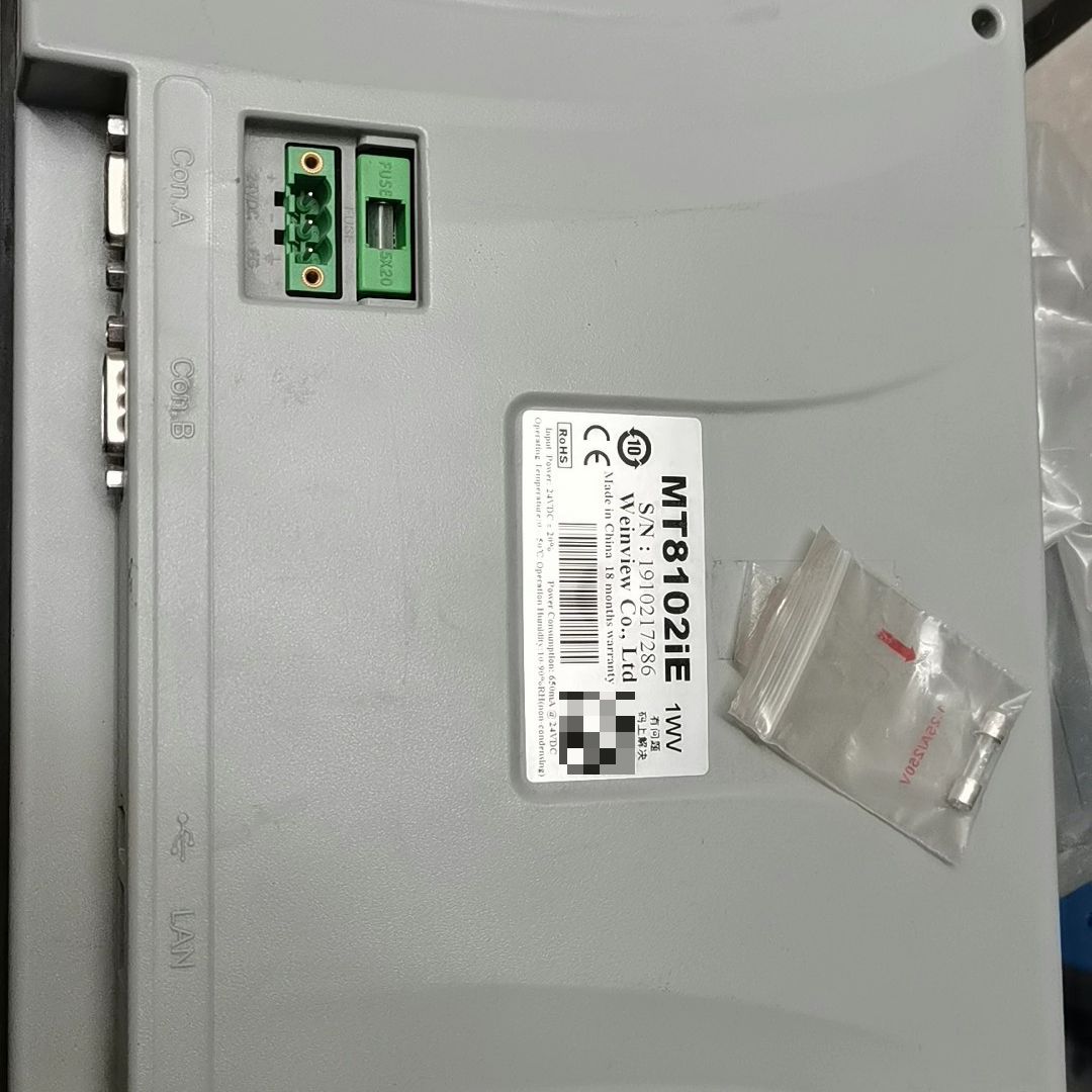 威伦通触摸屏MT8102iE拆机 成色新