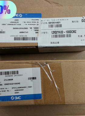 气缸CDQ2YA32-100DCMZ  未