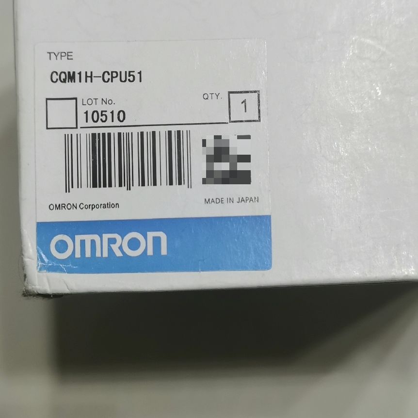 CQM1H-CPU51