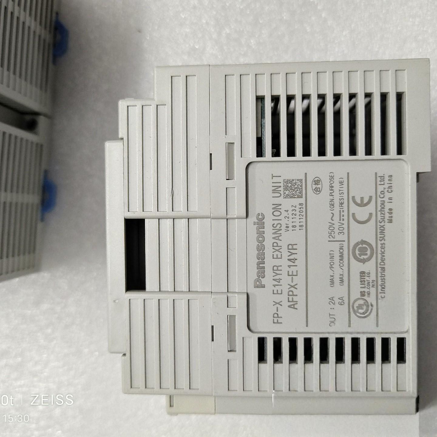 PLC扩展模块FP-X E14YR 型号AFPX-E14