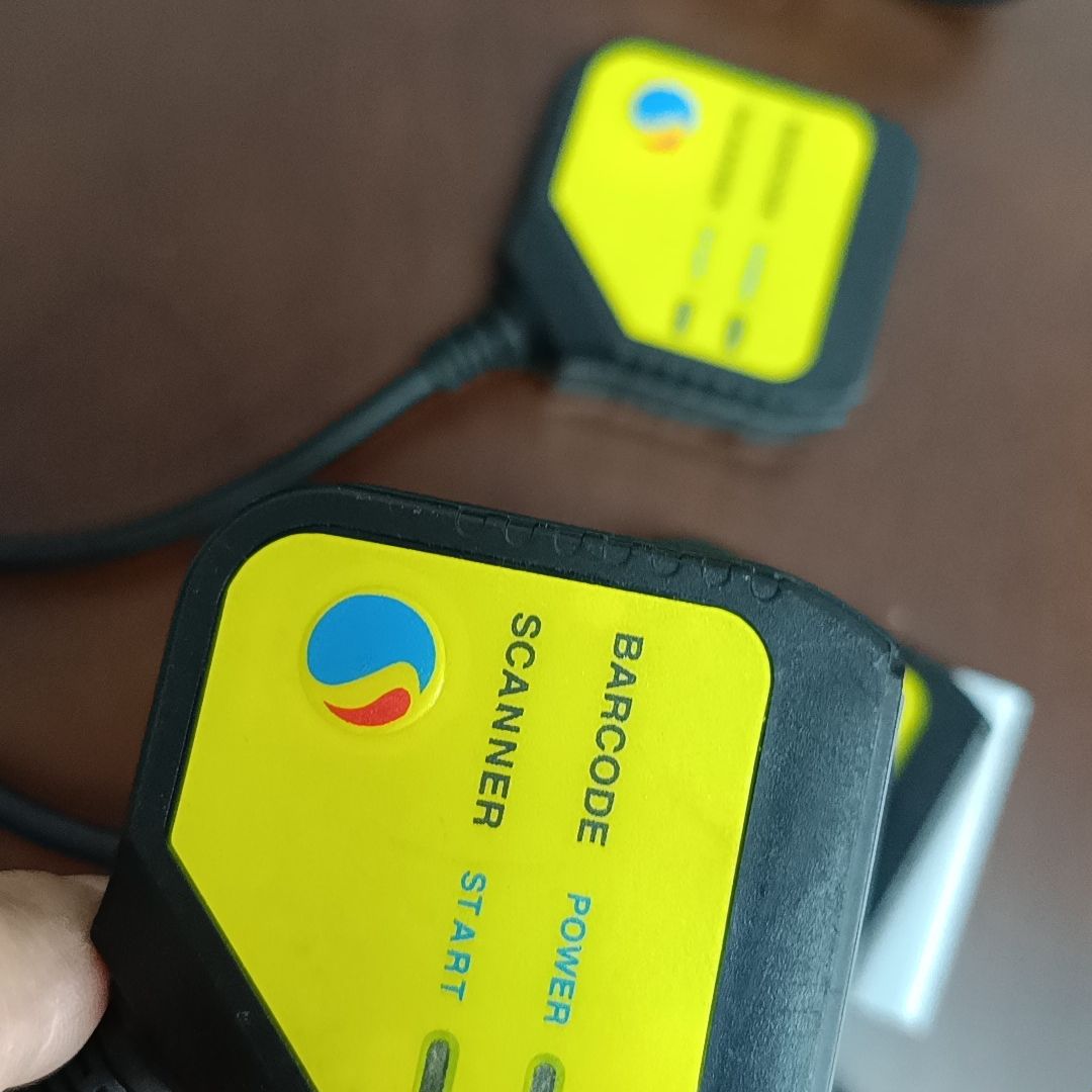 ScanHome固定式二维码扫描模块