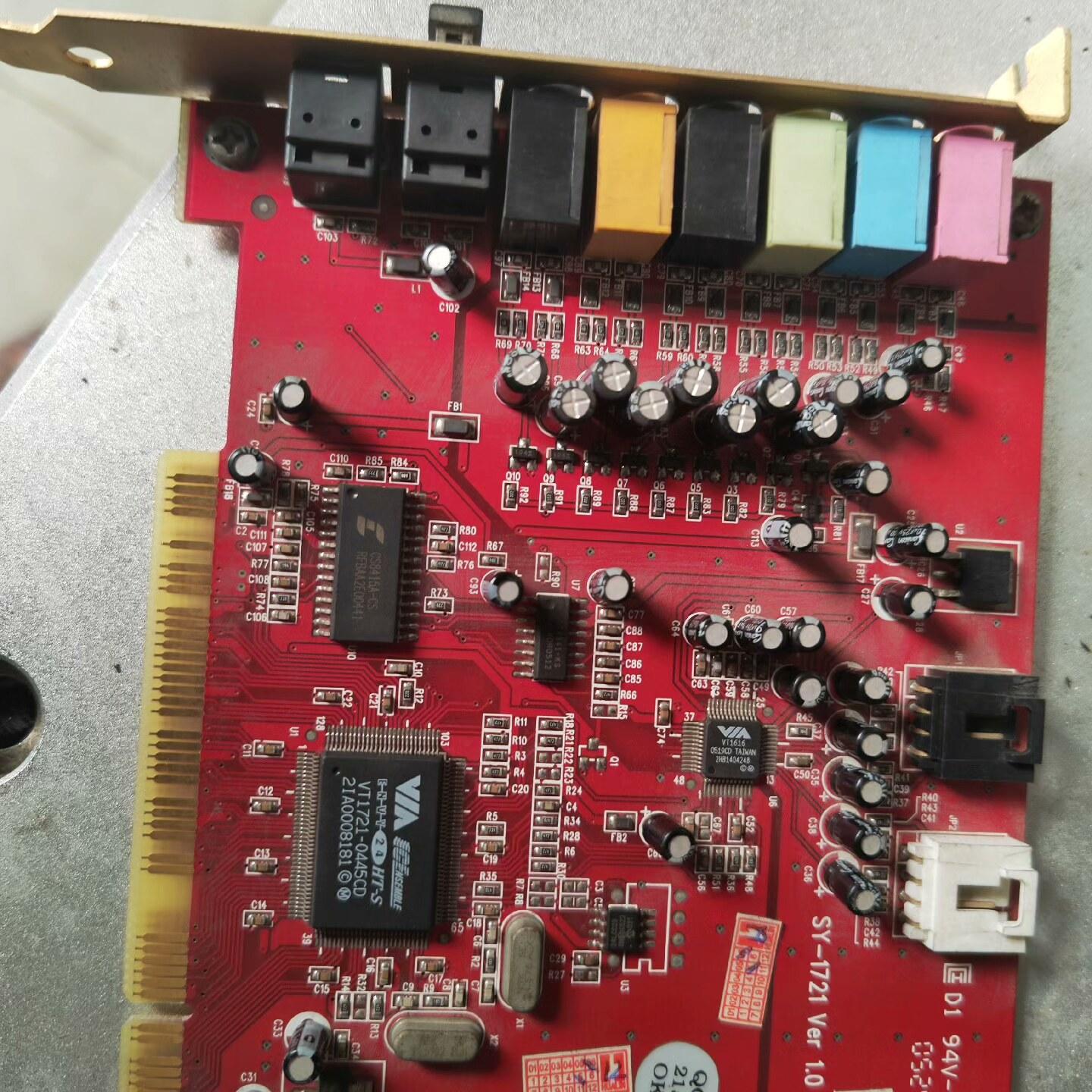 节奏坦克 内置声卡 正常使用 实物图拍摄 SY-1721ve