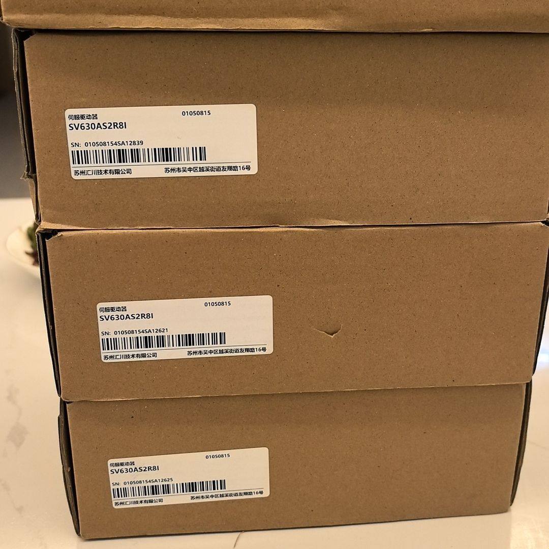 #驱动器  汇川驱动器SV630AS2R8I
