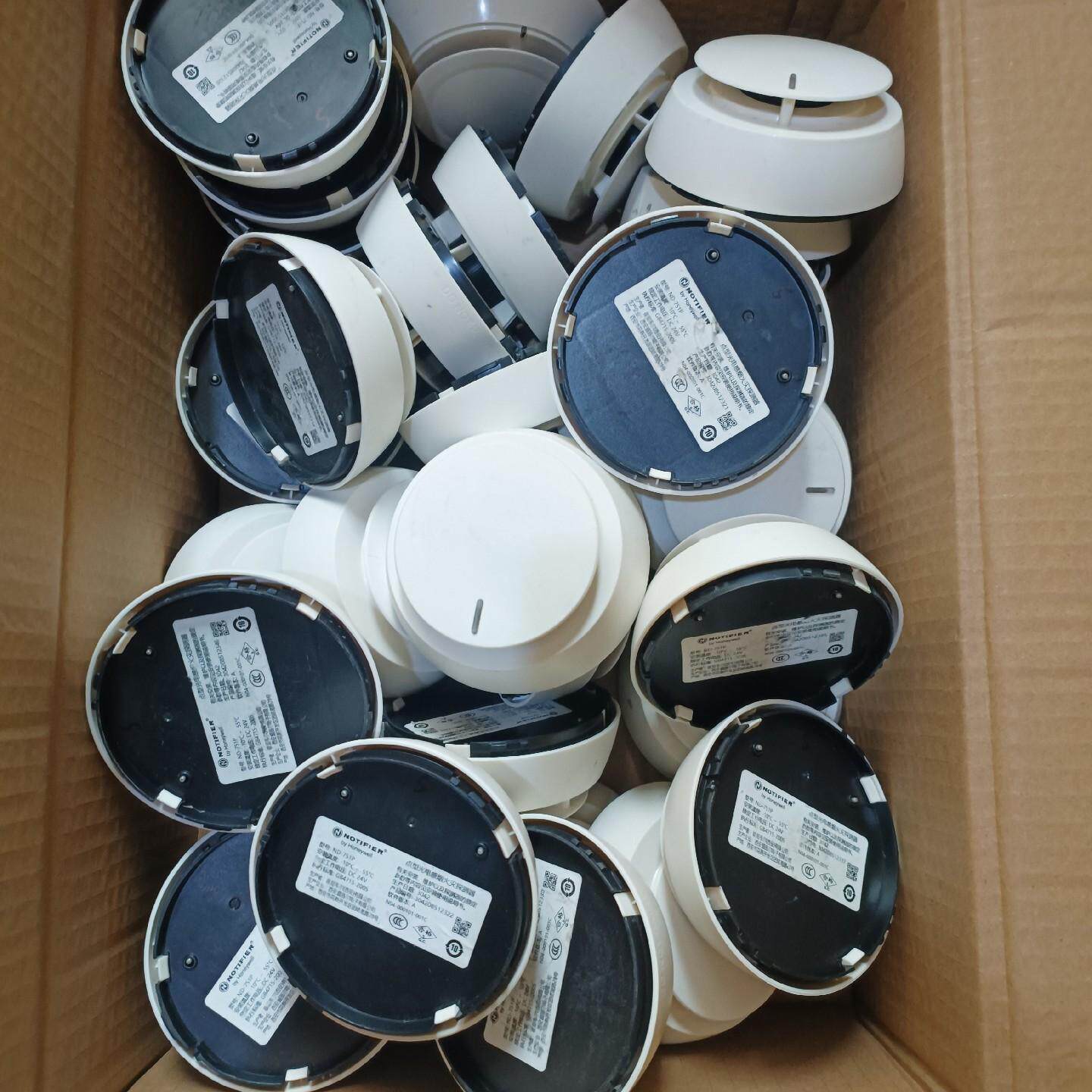 ND一751P烟感，新款，3，可配底座，