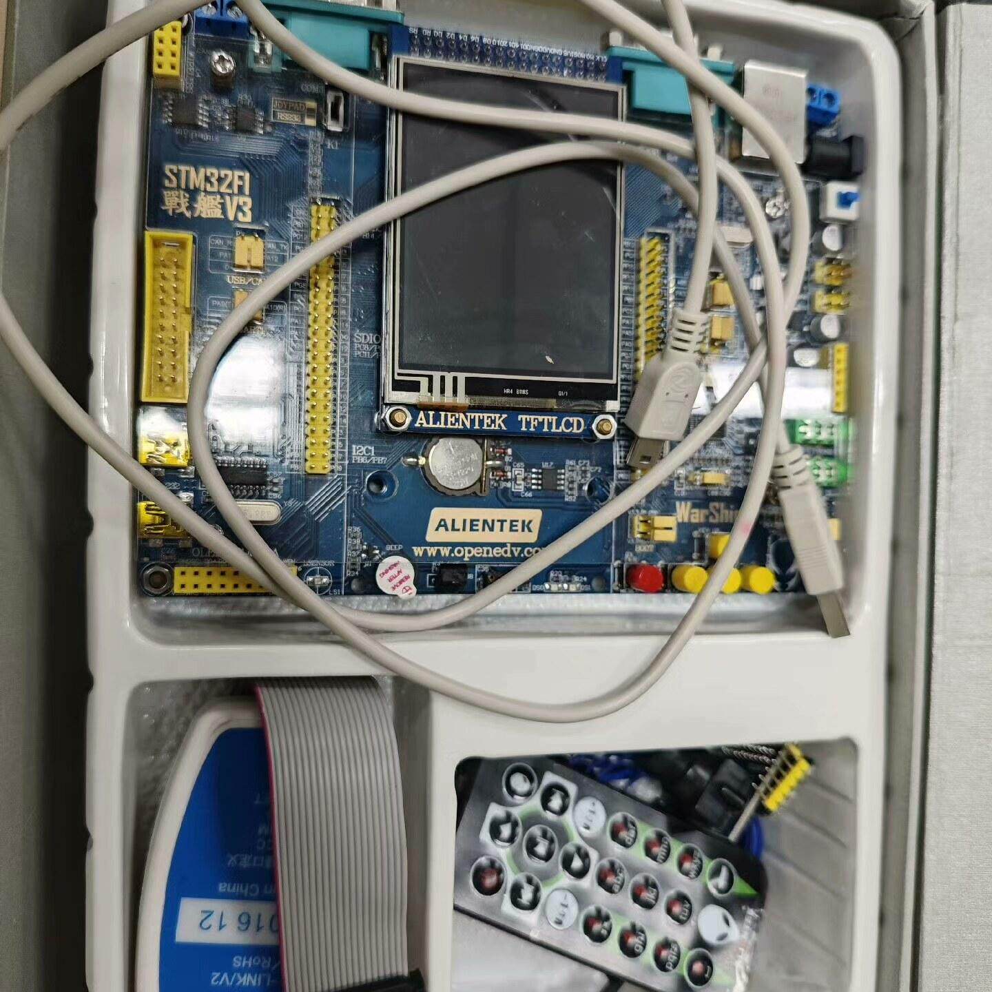 正点原子战舰V3 F103ZET 正点原子stm32开发版。