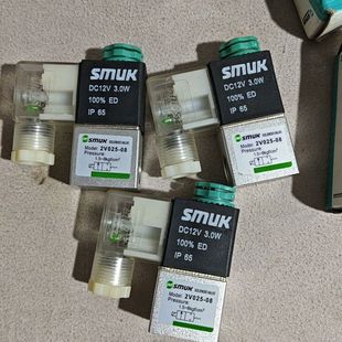 2V025一08 5个60 DC12V电磁阀