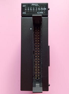 模块 AFP7PP02L 实物拍摄 功能正常。成色如图