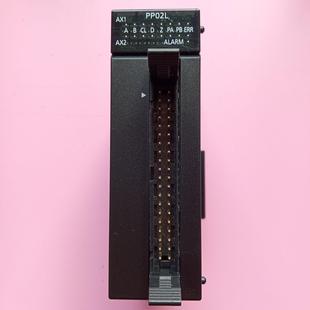 功能正常 实物拍摄 成色如图 AFP7PP02L 模块