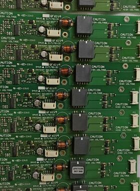 液晶屏 高压条85756 E171781(S) QF61V4