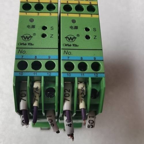 上润WP-101交直流电流电压信号转换器 型号AC20-26