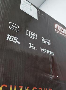 AOC CU34G2XP 34寸曲面显示器 165Hz高刷