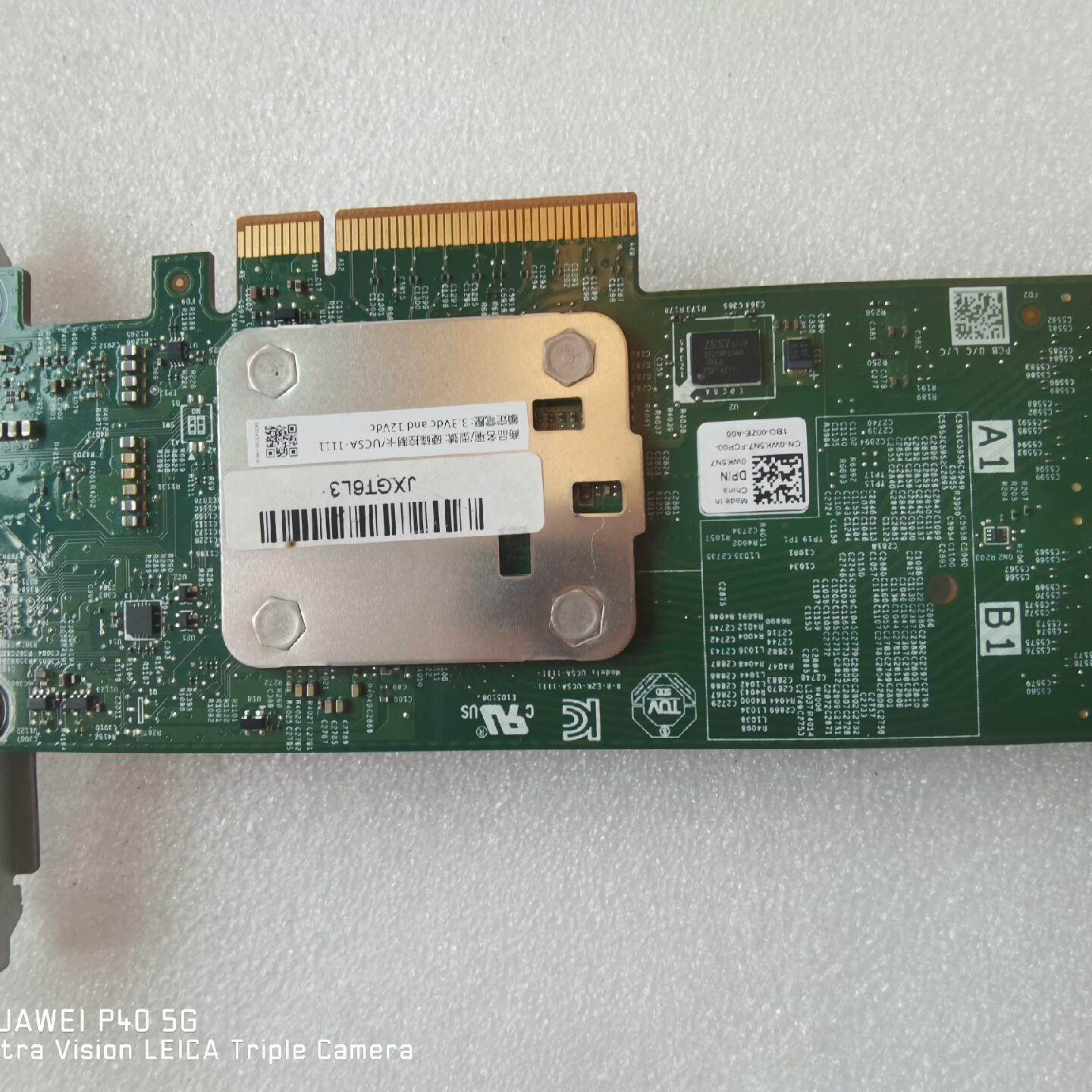 服务器 RAID卡 Perch350  H3