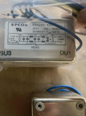 EPCOS供电过滤单元模块B84299-K64-C