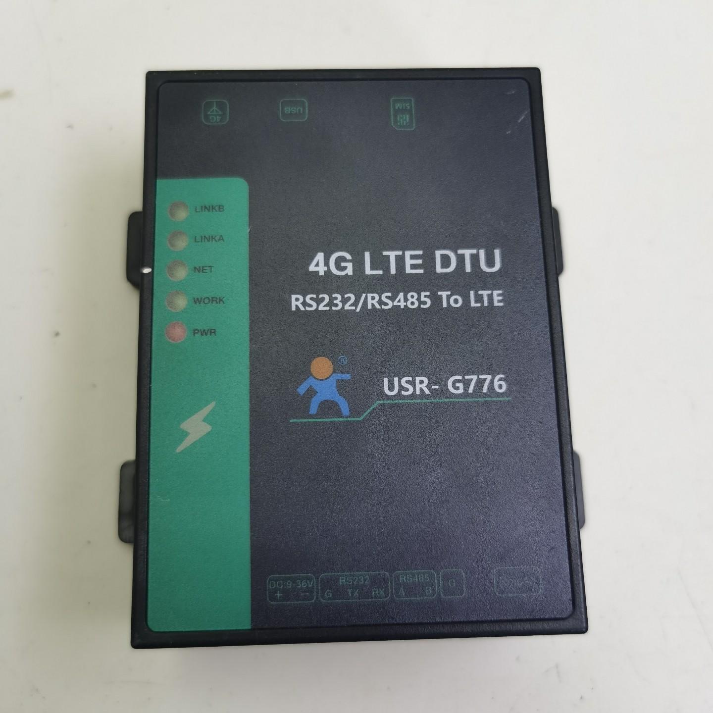 有人4G DTU模块无线数传串口232/485数据透传全网通