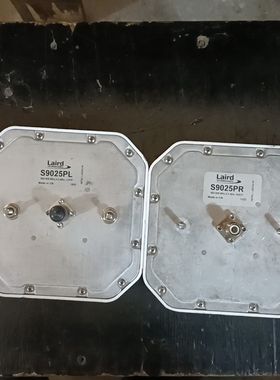 S9025PL美国莱尔LAIRD德天线超高频电子标签读写器