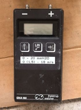 Halstrup Walcher品牌的EMA160仪器