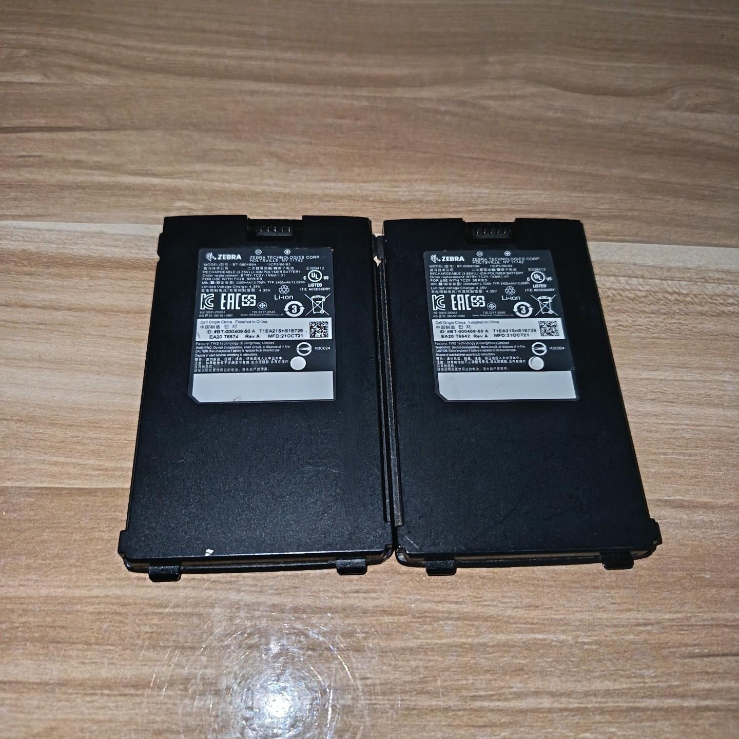 ZEBRA斑马 TC21/TC26数据采集器电池 配件原