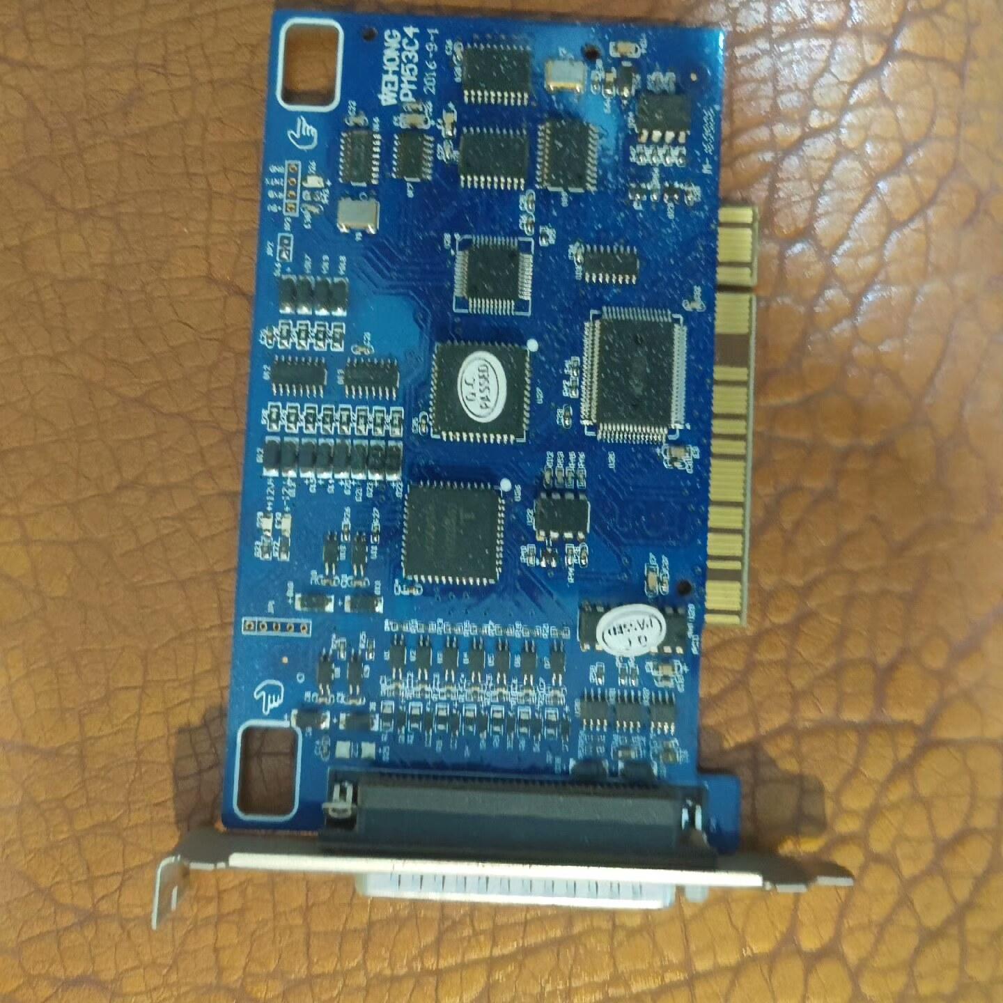 维宏PM53C4 运动控制卡  可配 6B-EX1D7接线板