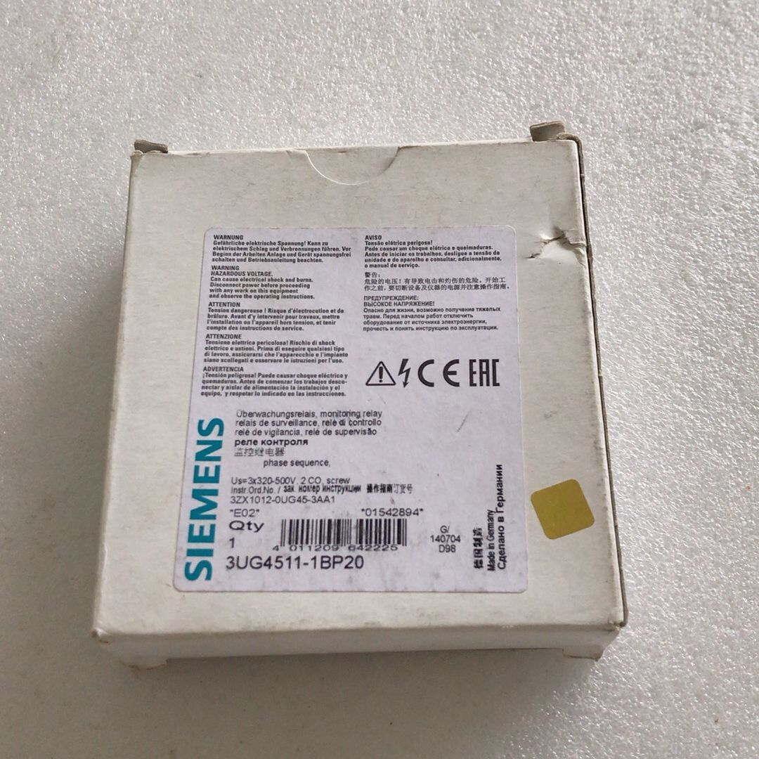 相序继电器3UG4511-1BP20 现货