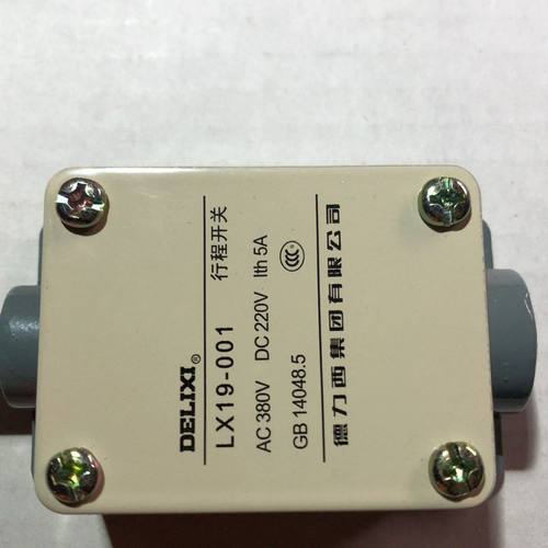 LX19-001行程开关 实物拍摄 型号清晰 参数见