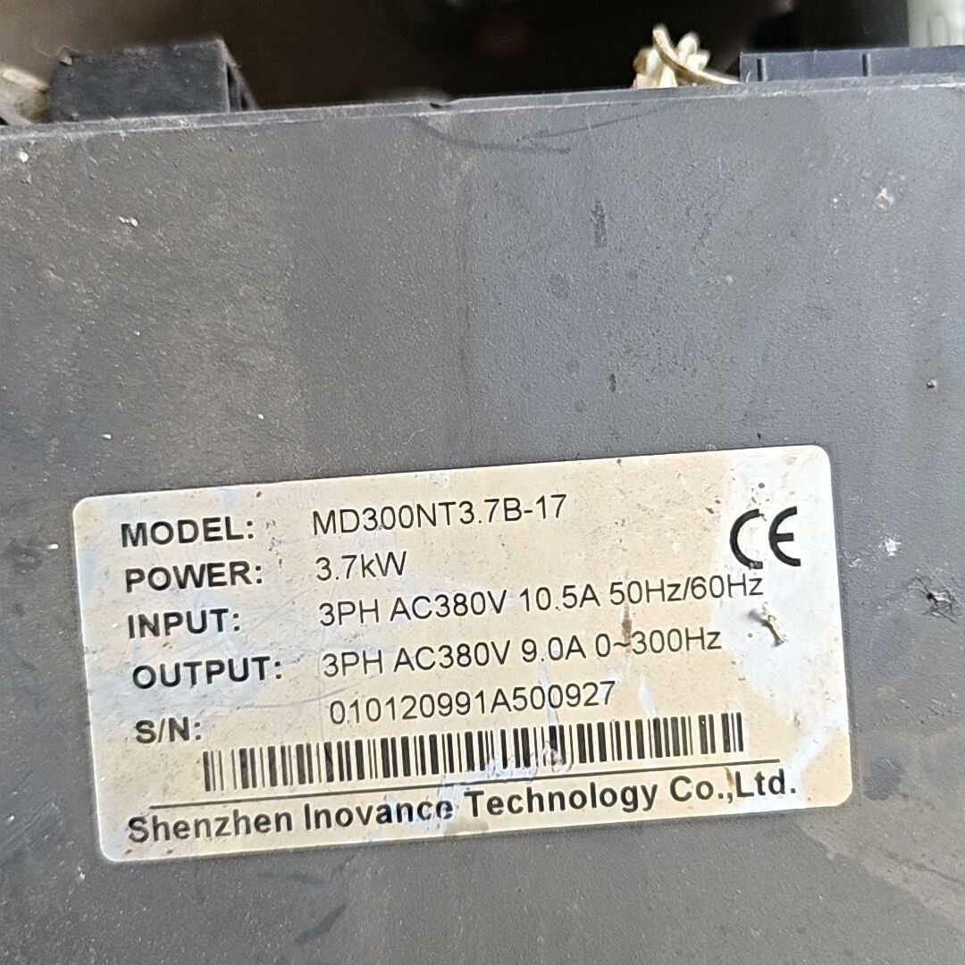 汇川变频器MD300NT3.7B-17 拆机操作面板和cpu