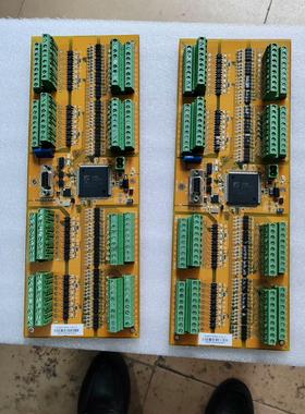 工程拆机板EDIO-S003 V4.2.1版本7张 成色如图