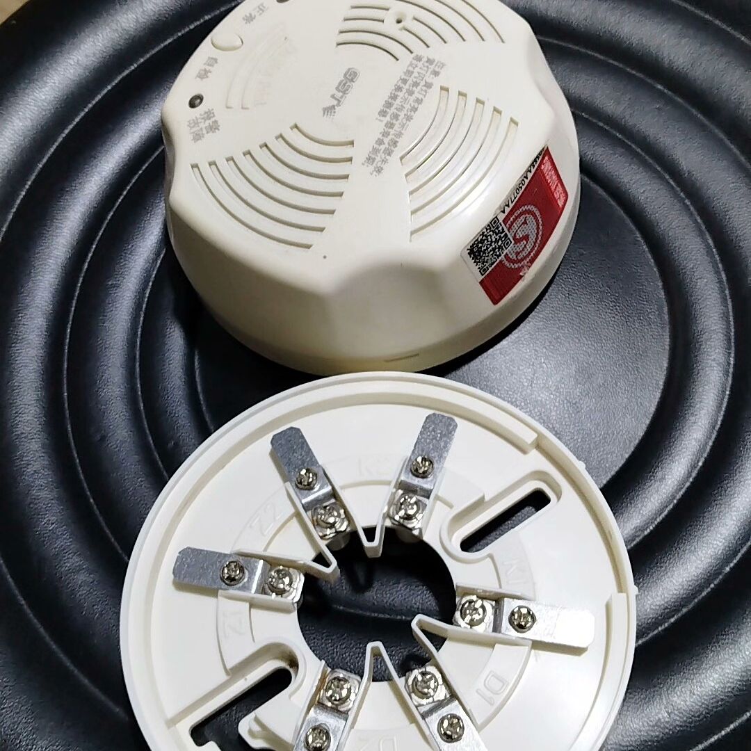 海湾JT-GST001M甲烷 GST-BT001M点型可燃气