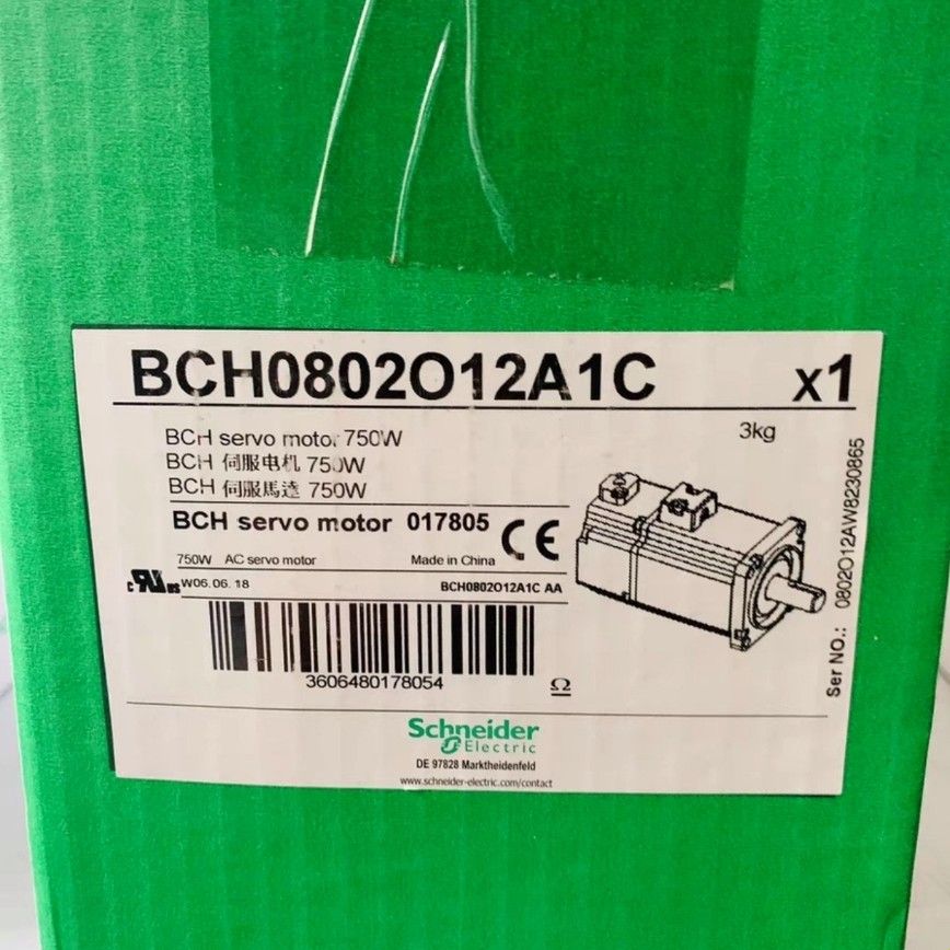 伺服电机BCH0802O12A1C  有需要