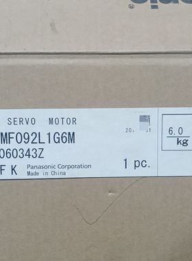 A6伺服电机 MGMF092L1G6M 带 功能
