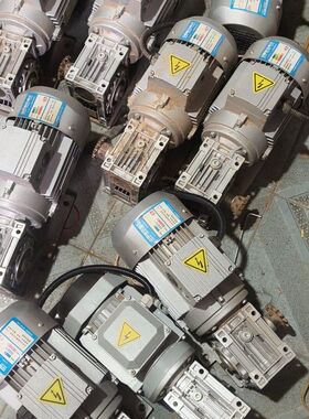 紫光三相异步电动机MS8024 0.75KW 三相电 额定电