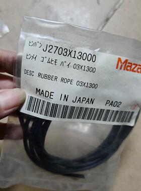 mazak马扎克备件J2703X13000