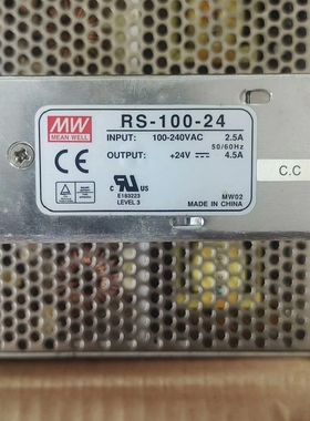 明纬MEAN WELL RS-100-24开关电源 24V输