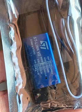ST-LINK V2下载器 蓝色外壳 支持STM8/STM3
