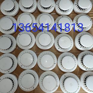 松江3002C烟感，2019年设备，商场拆下来的，可配底座，