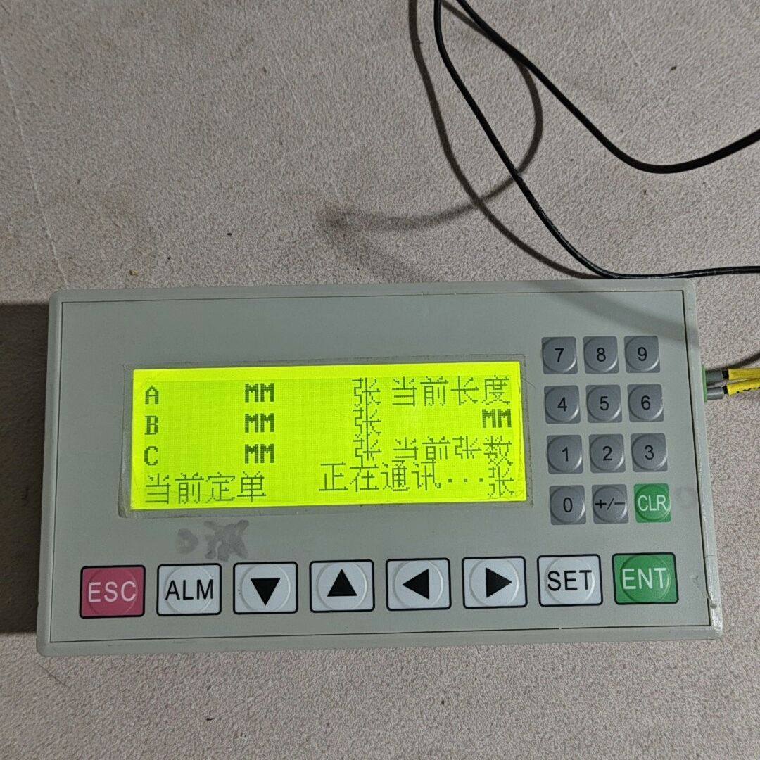 WSP一280一A科威文本显示器功能正常测试66